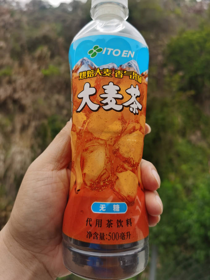 伊藤园饮料