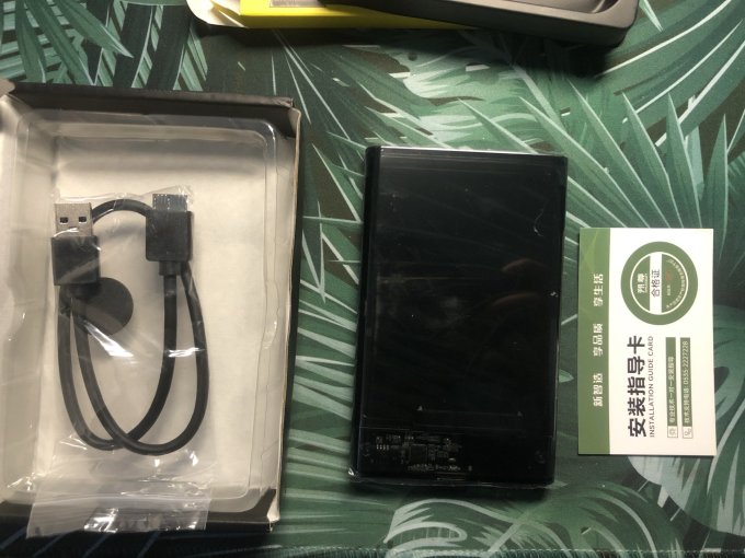 强核固态硬盘
