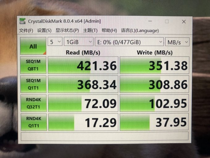 强核固态硬盘