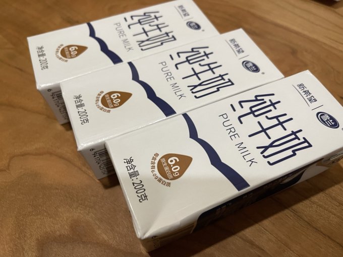 雪兰常温牛奶