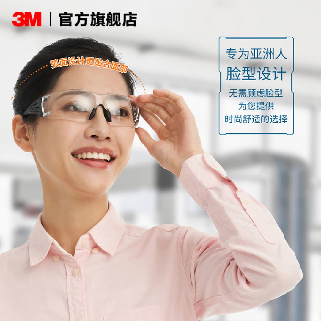 春季防过敏物理隔绝最重要