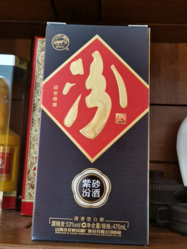 以前喝过2019年的酒，清香无杂味，酒香