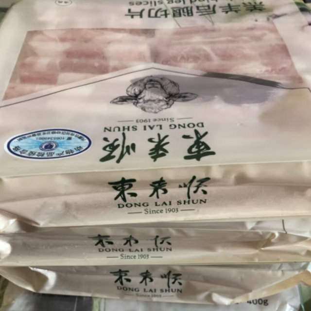 东来顺的羊肉几乎没有失望过，火锅必备啊，