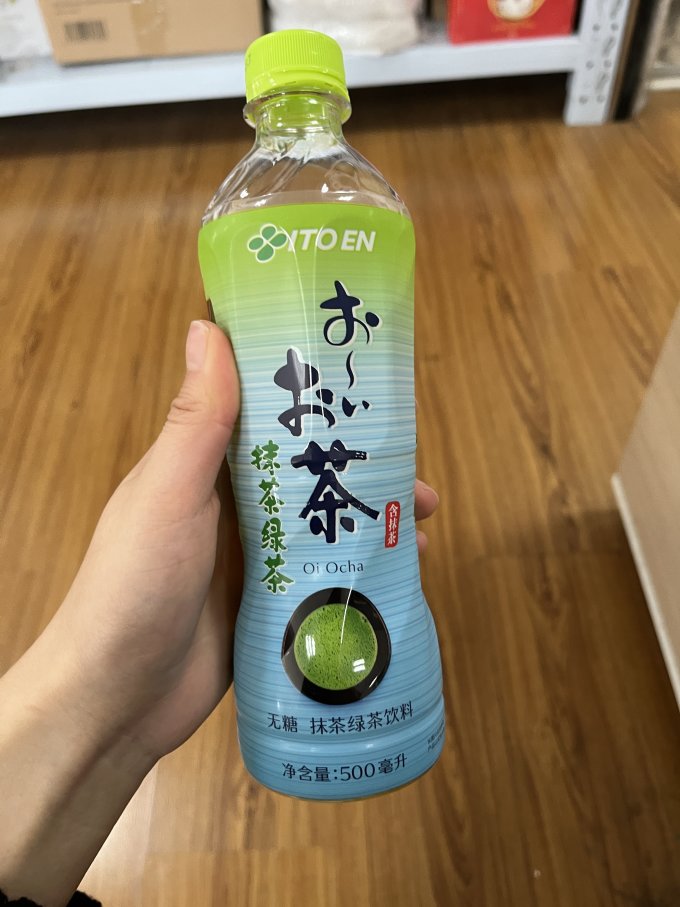 伊藤园茶类饮料