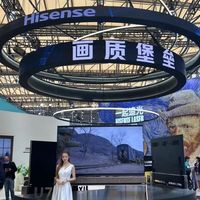 海信视像的高端电视真挺牛