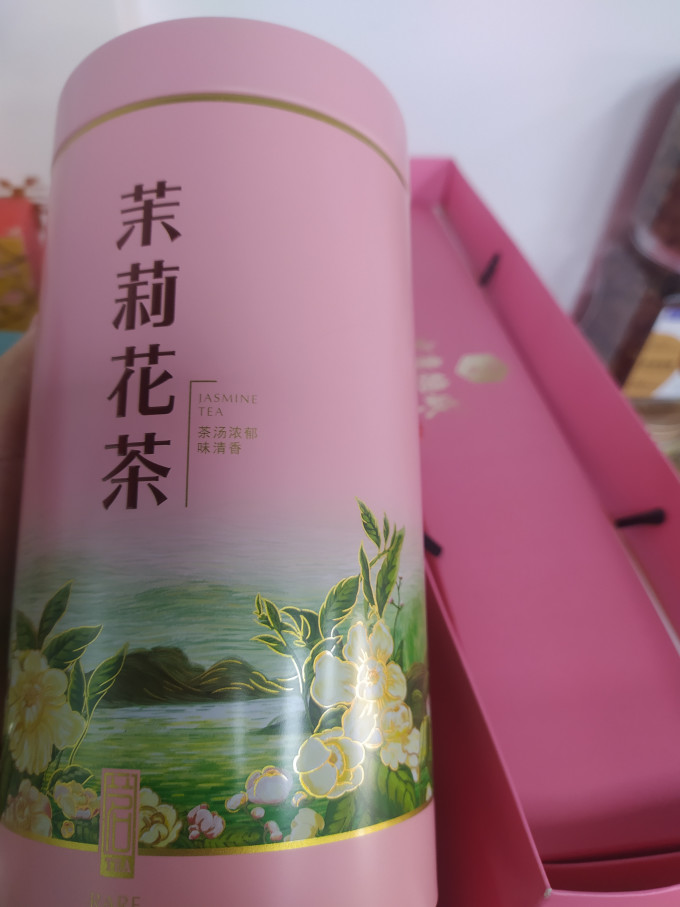 中广德盛花果茶