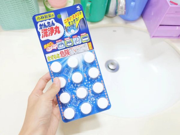 品质高～ 日本·小林制药 管道疏通丸