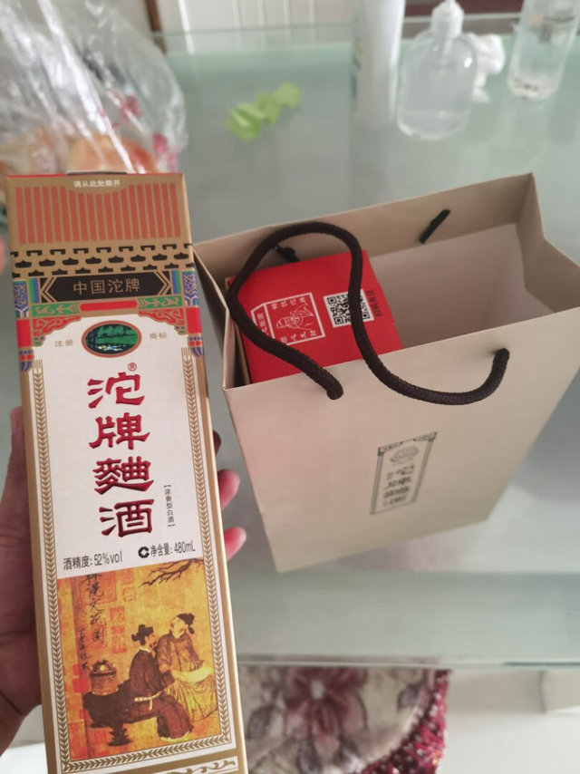 口味很好，价位适中，良心产品，值得推荐购