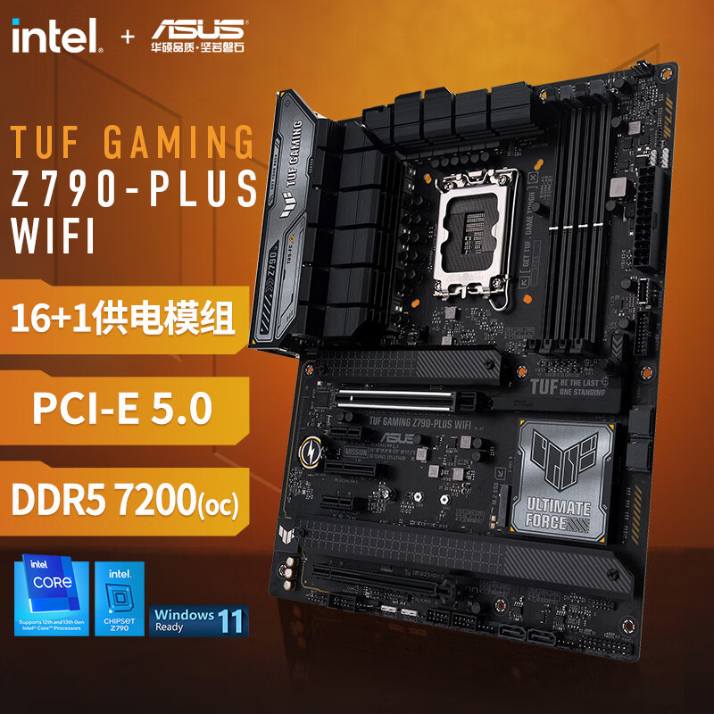 代码 37K TUF Z790 RTX 4080，后知后勇的 O11D EVO 全视版装机展示