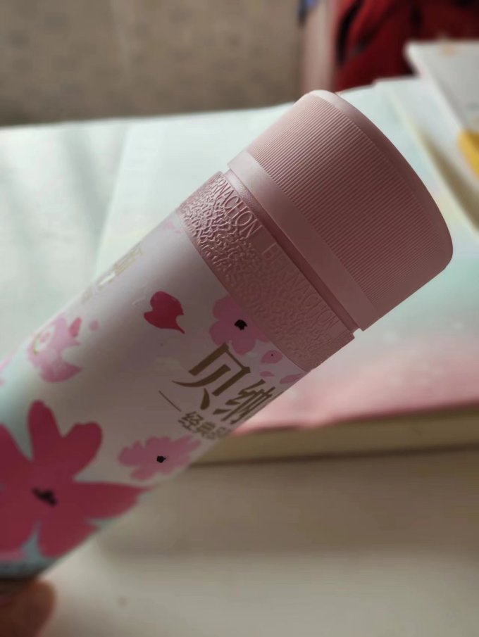 贝纳颂即饮咖啡