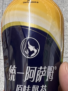 统一的奶茶，夏天试试！