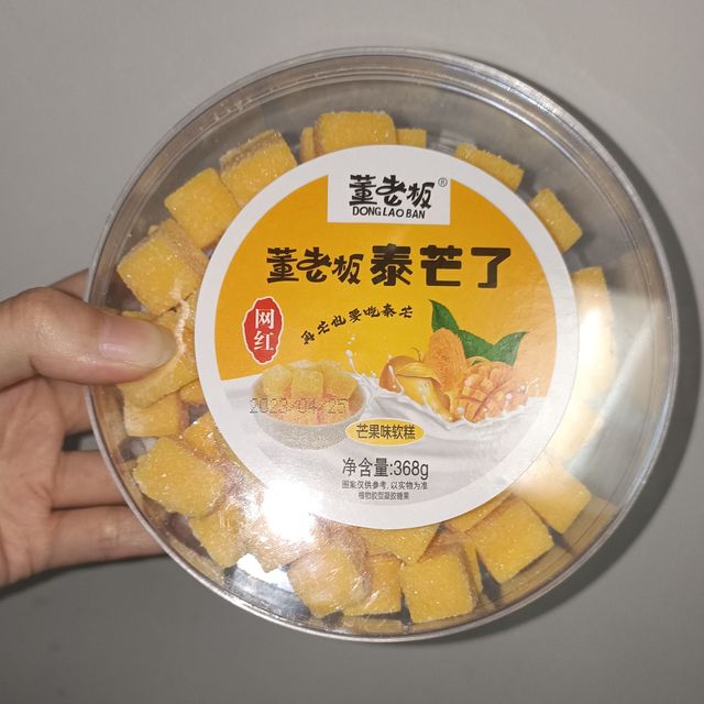 这款芒果干超级好吃!14.8元一大盒