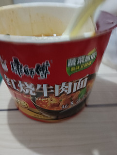 康师傅红烧牛肉面