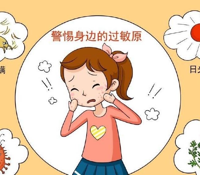 敏宝宝的春天有点费妈