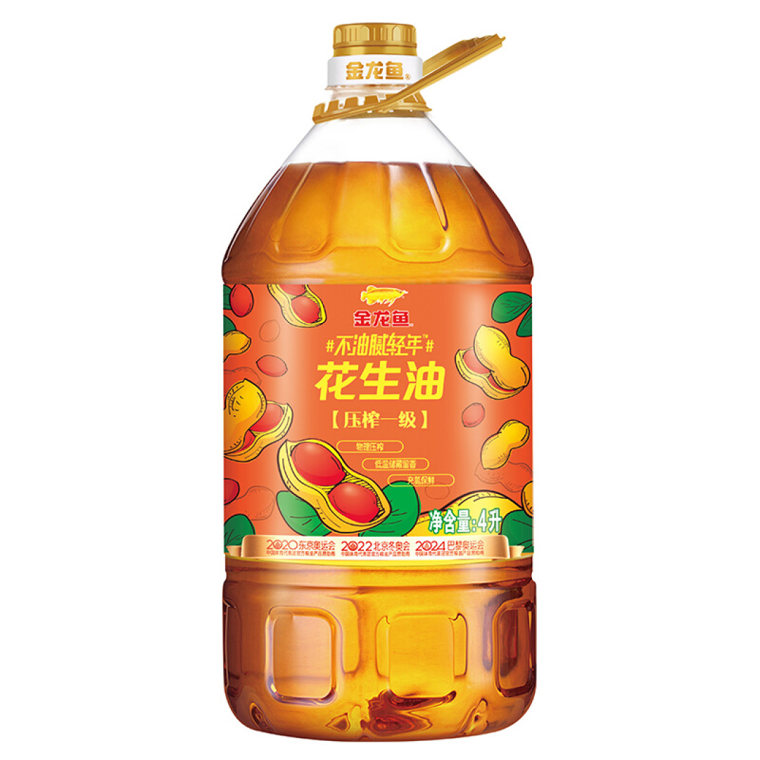今天来自已动手做辣椒酱,健康好吃,够辣!