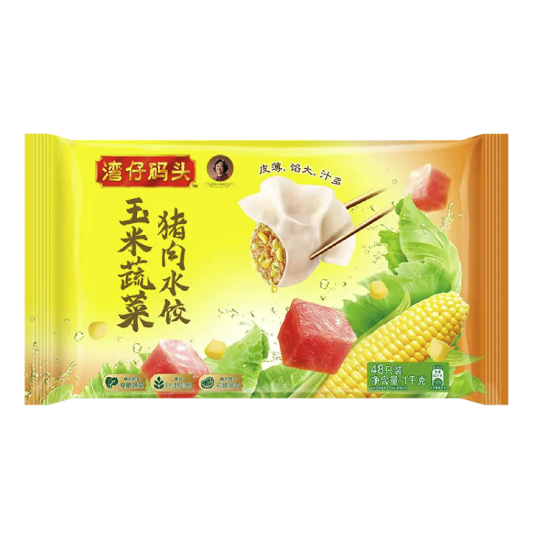 有谁能拒绝方便快捷的速冻饺子?