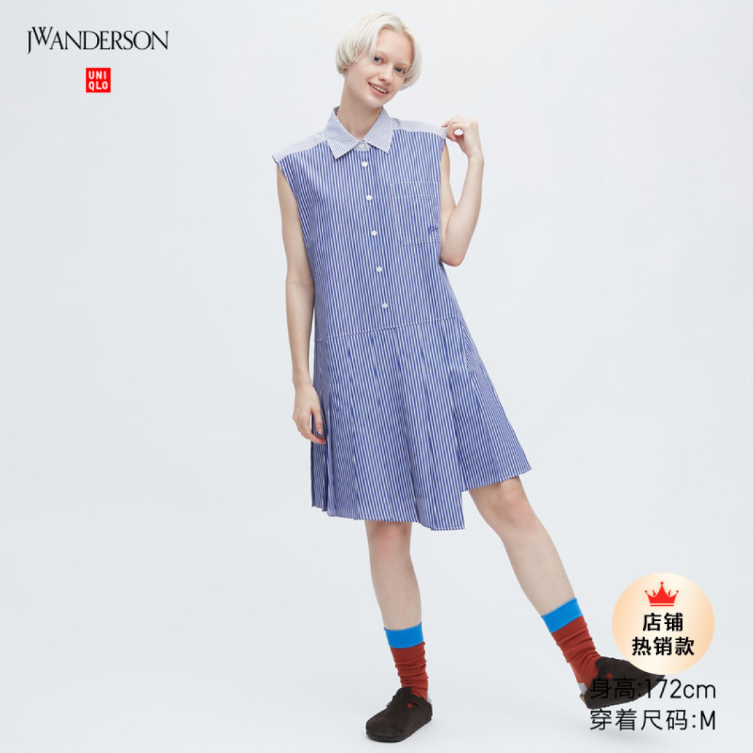 永久降价100元!优衣库高品质连衣裙合集•春天出游就要美美哒~共6款~