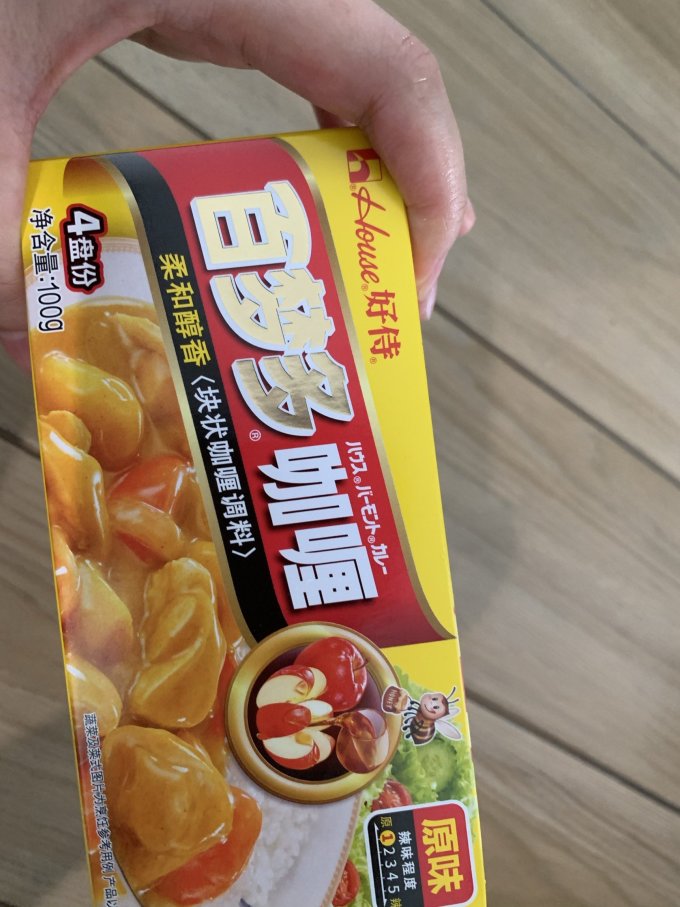 好侍其他调味品