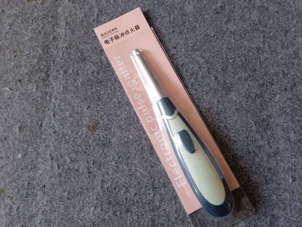 你用过电子脉冲点火器吗？
