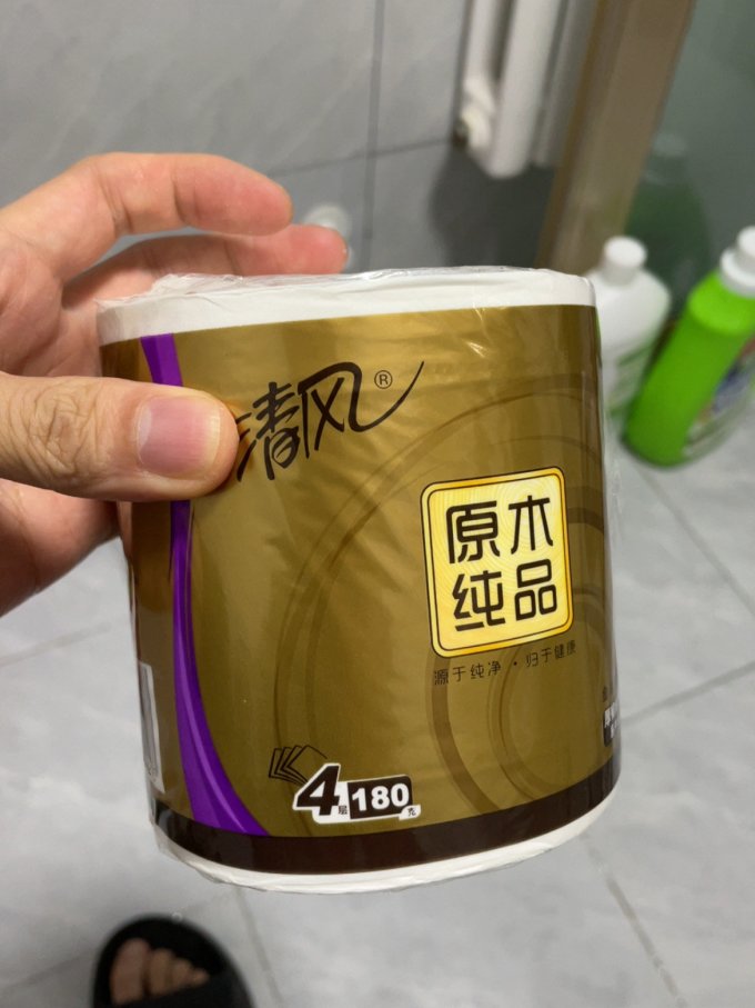 清风卷纸