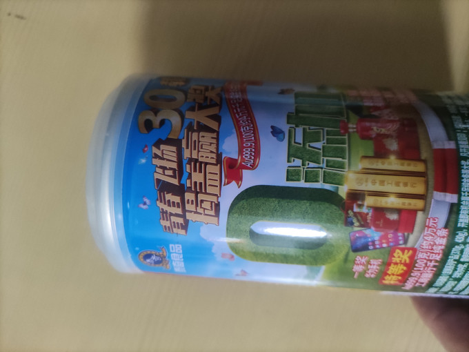 泰奇其他方便食品