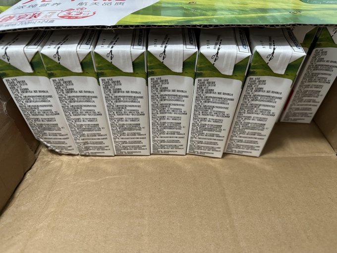 蒙牛奶类制品