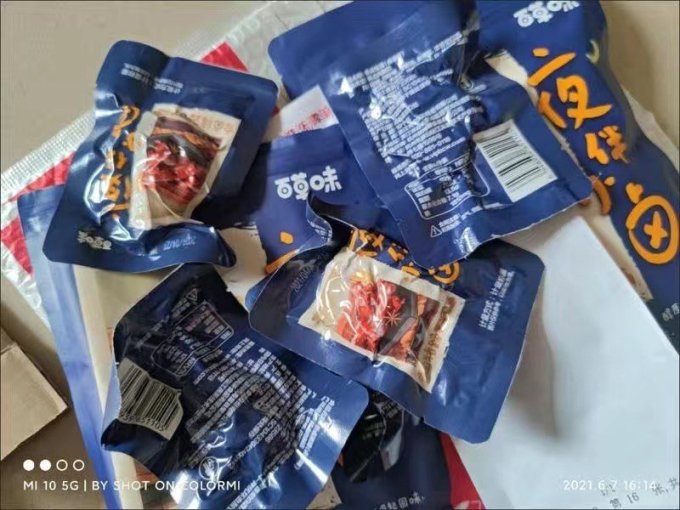 百草味肉干肉脯