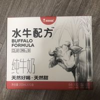 春季易过敏，试试饮用水牛奶