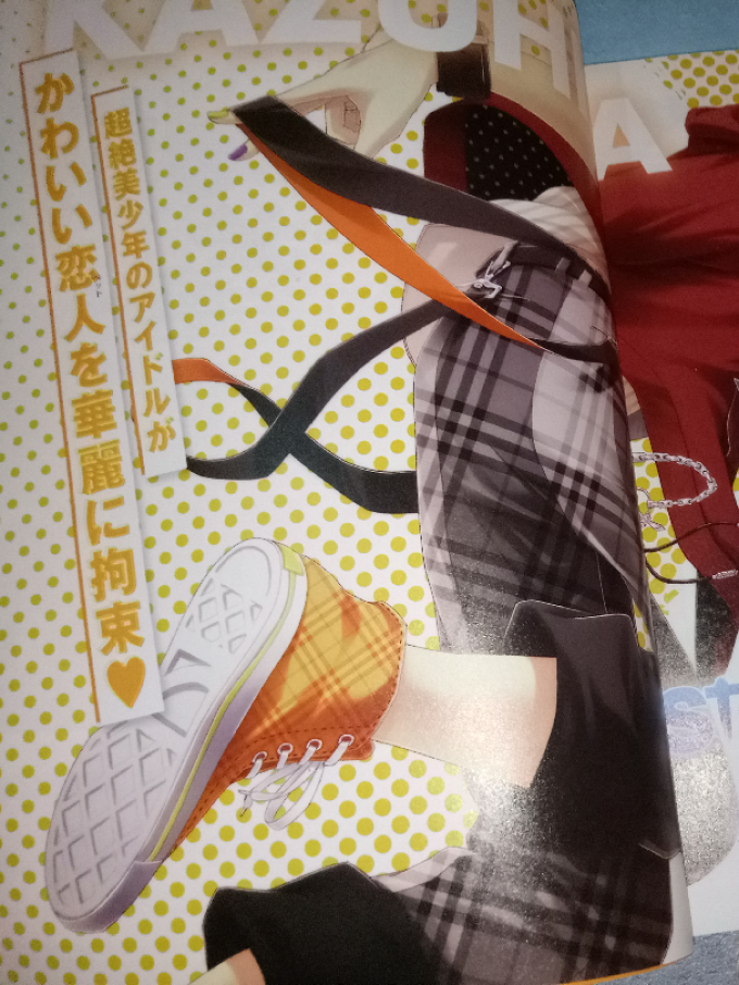 漫画