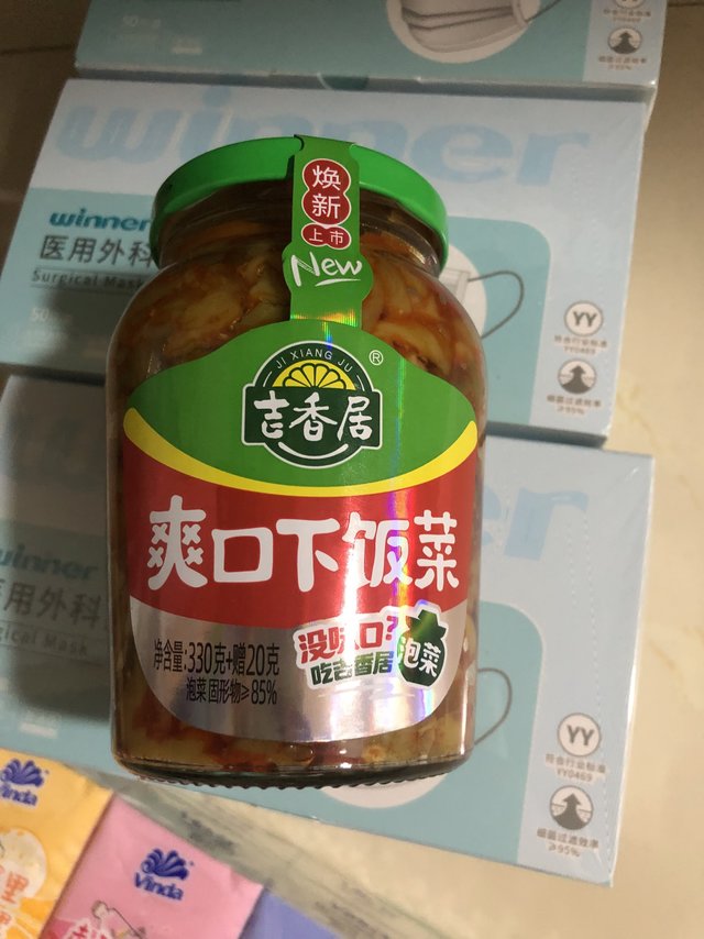 买了爽口下饭菜和三丝榨菜两种尝尝，都很好