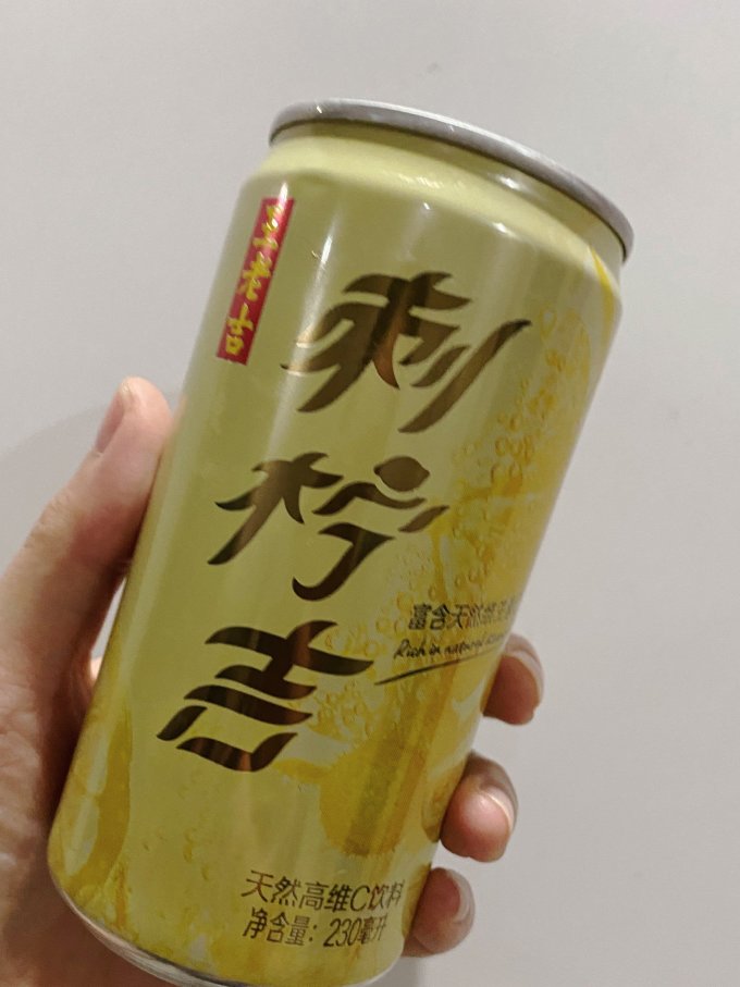 王老吉果汁饮料