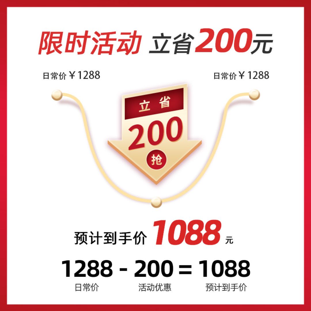 骨传导耳机值得买吗/适合什么人群/如何选,真无线骨传导耳机earsopen骨聆SS900使用测评