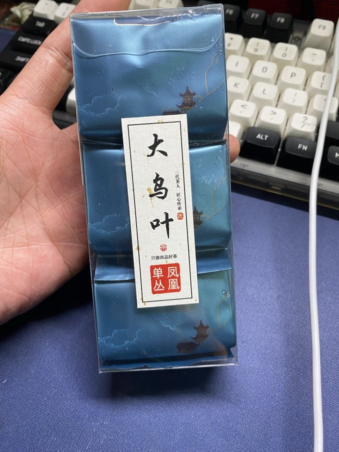 茶类