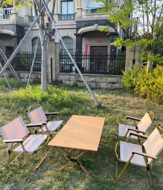 爱山客户外工具