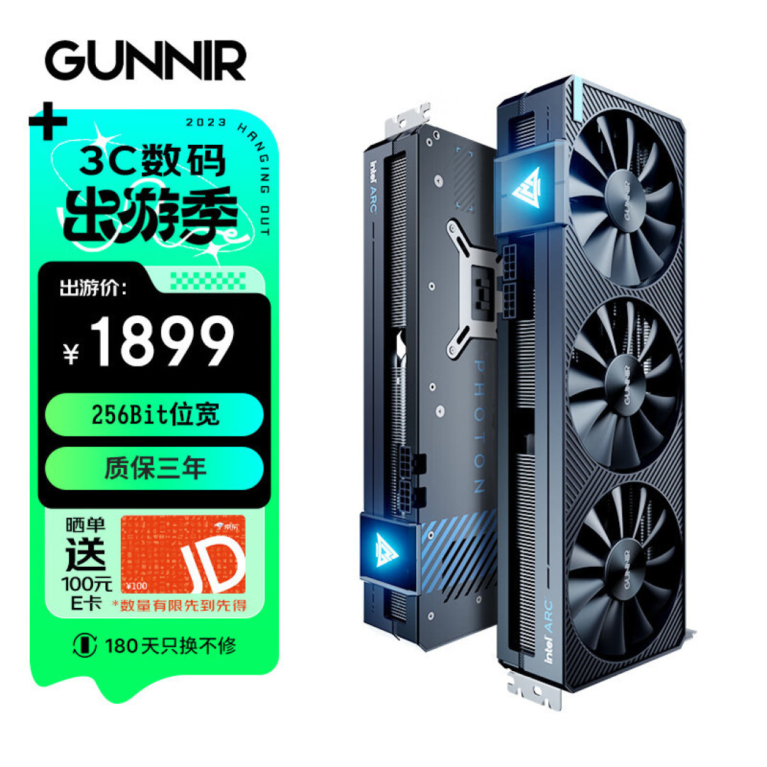 6K上下能买到什么样的13代酷睿轻薄本？有没有屏幕好点的款式推荐?