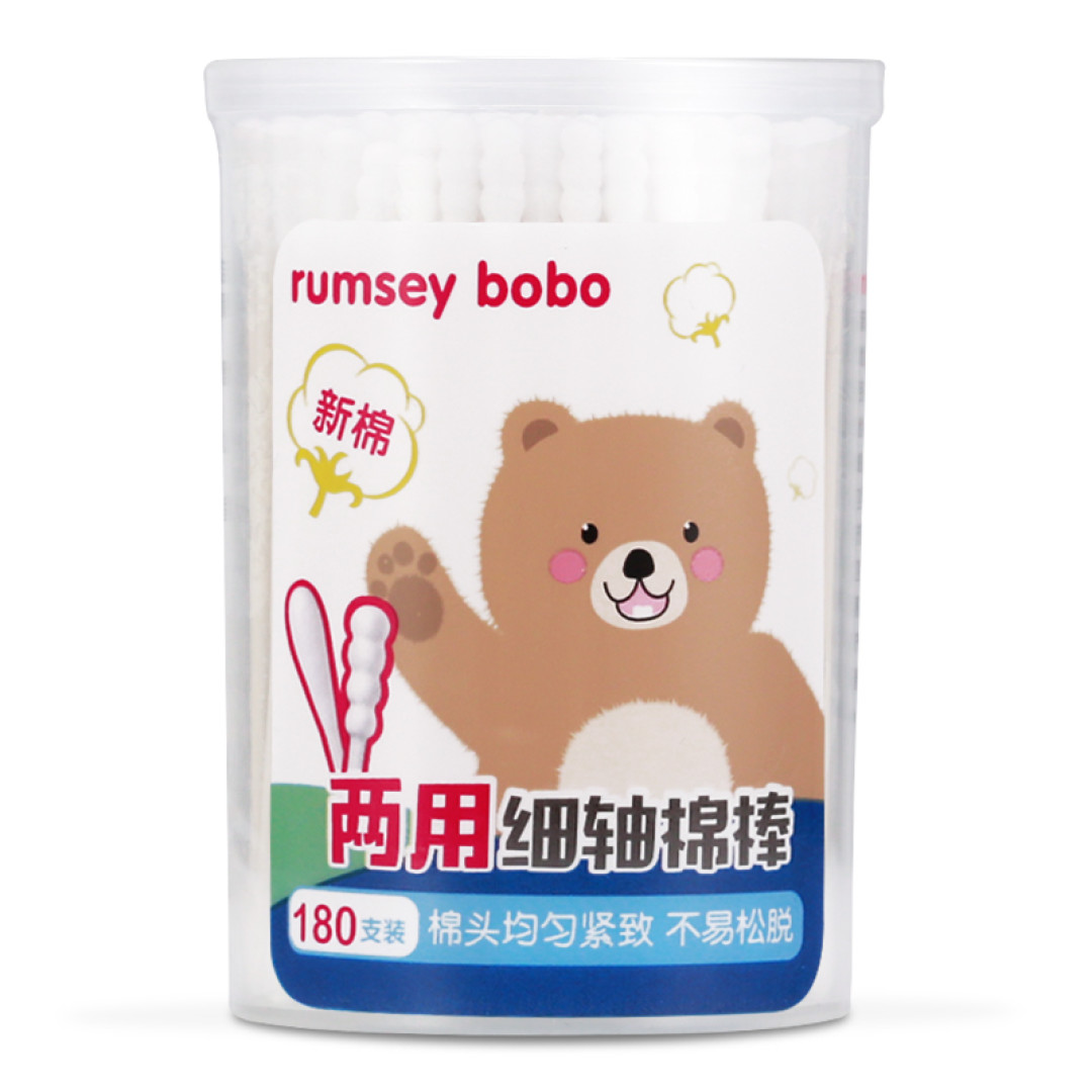 过敏性结膜炎在家做好这几步。