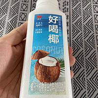味全好喝的椰子汁儿推荐给大家，瓶子好看，味道也好。