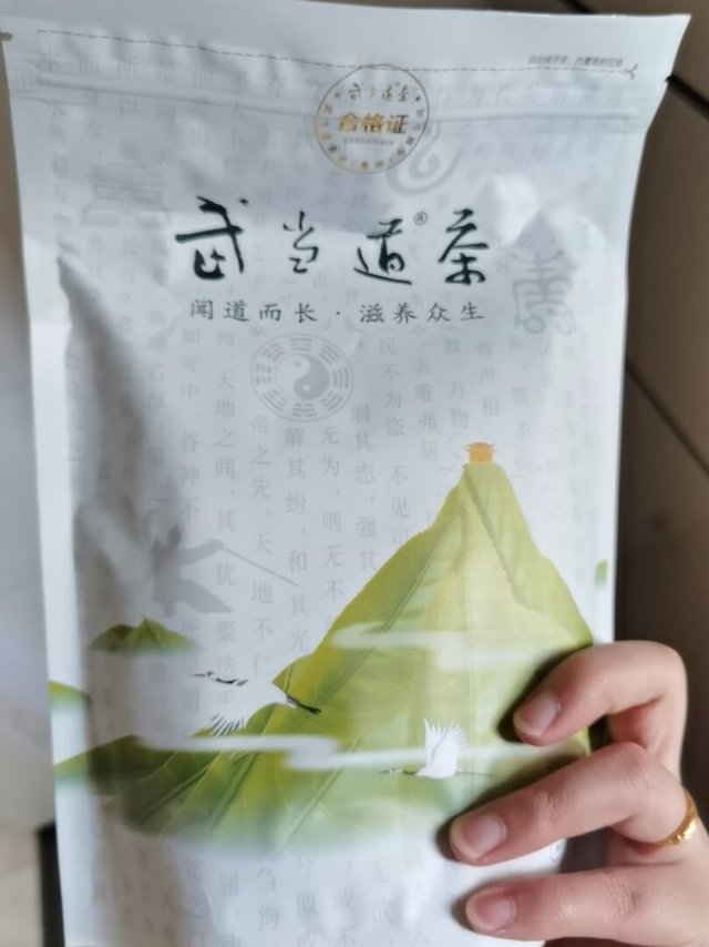 买茶叶是我的习惯，经常会屯很多味道不同的