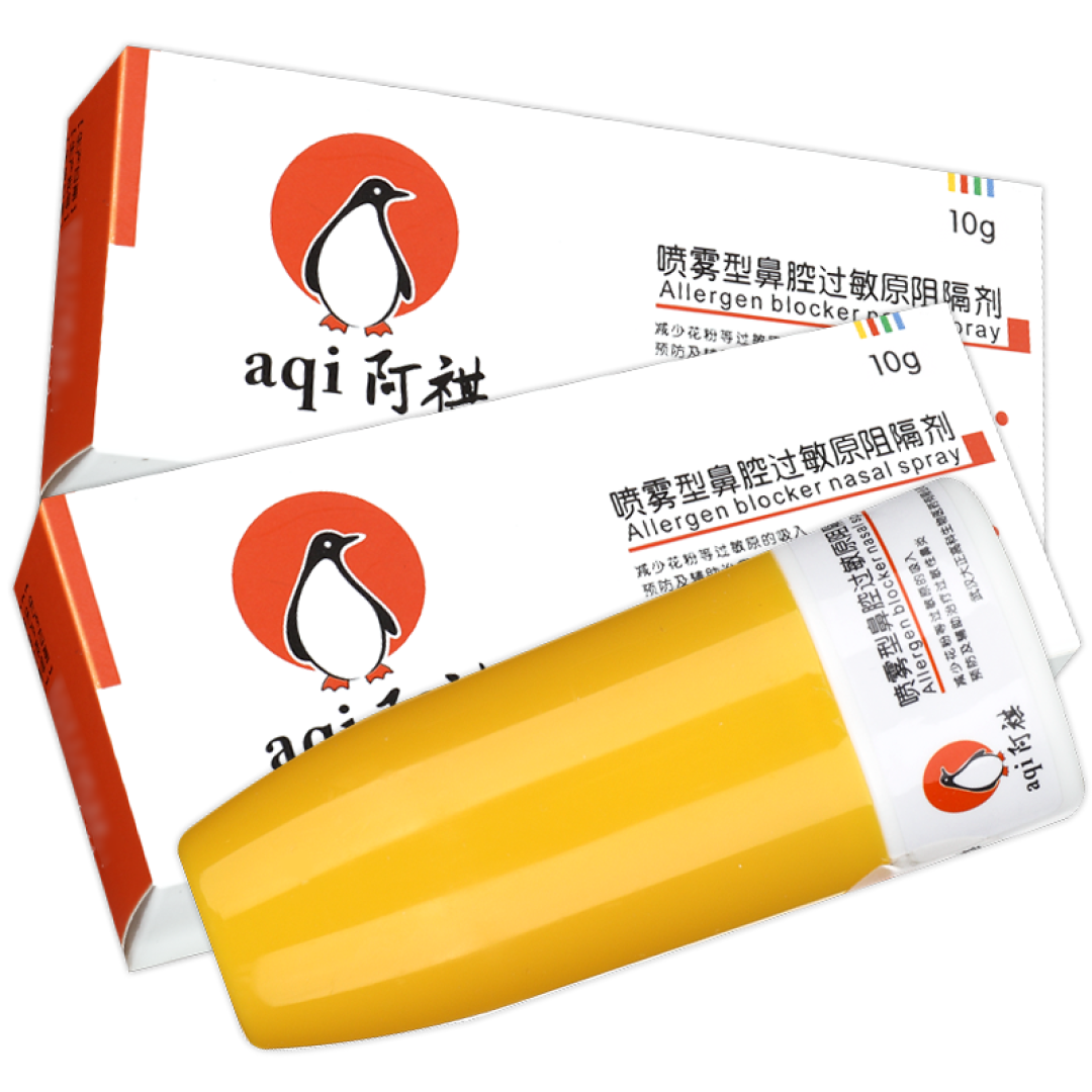 花粉过敏,一定要注意啊