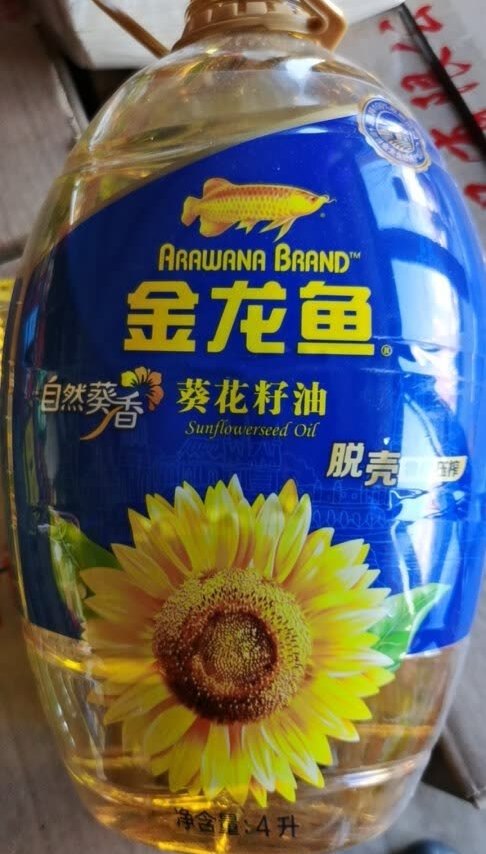 东西收到了,包装完好,大气时尚,以后继续