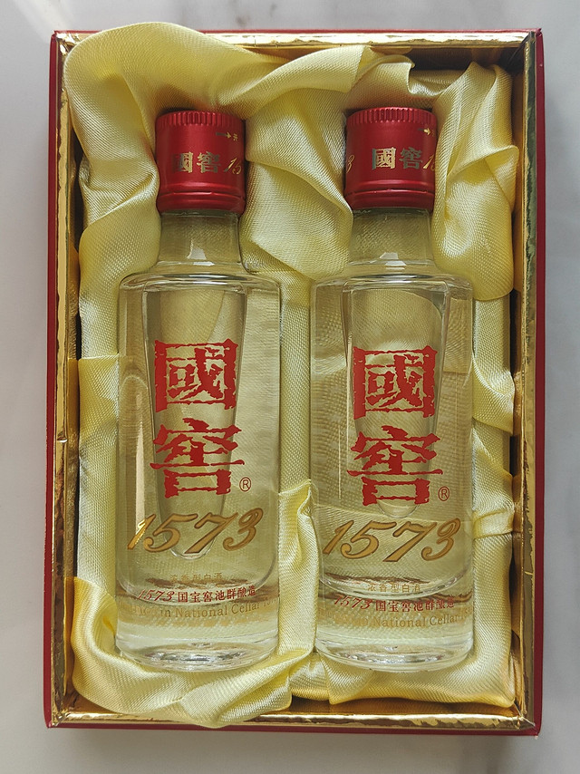 小酒