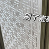 10年前瓷砖上墙只用水泥砂浆，为什么现在就不行？内行人道出原因