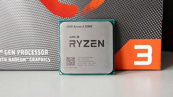 网传丨AMD 将复产 Ryzen 3000G APU系列某款处理器，捆绑主板销售