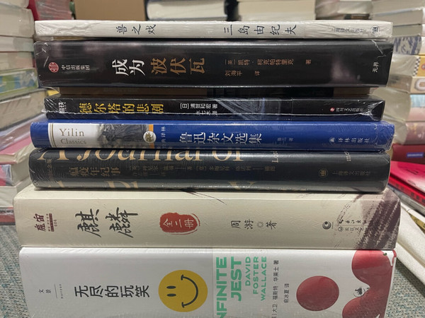终于收到我需要的宝贝了,东西很好,价美物