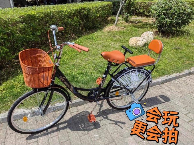 云宵普通自行车
