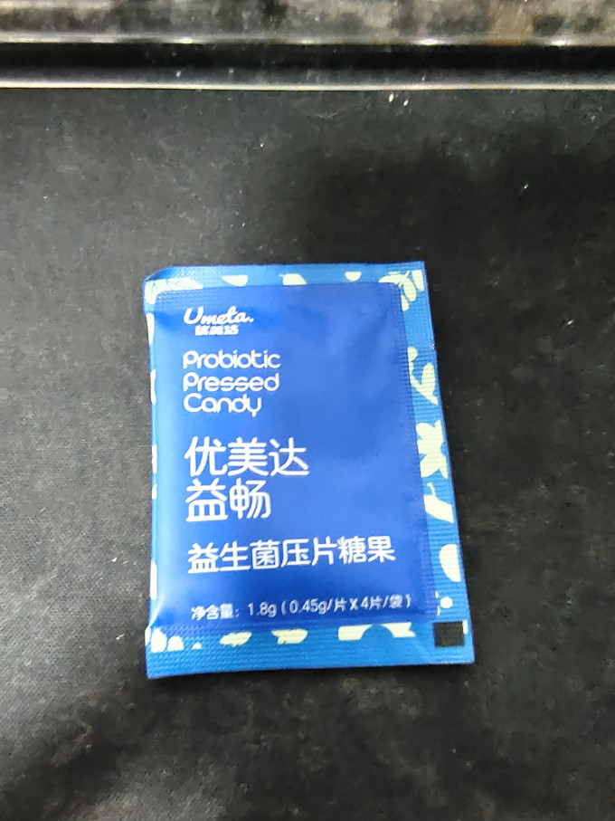 优美达基础健康