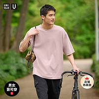 优衣库大师T【UNIQLOU】男装/女装圆领T恤(短袖)455360