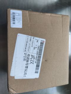 还算不错的口粮茶