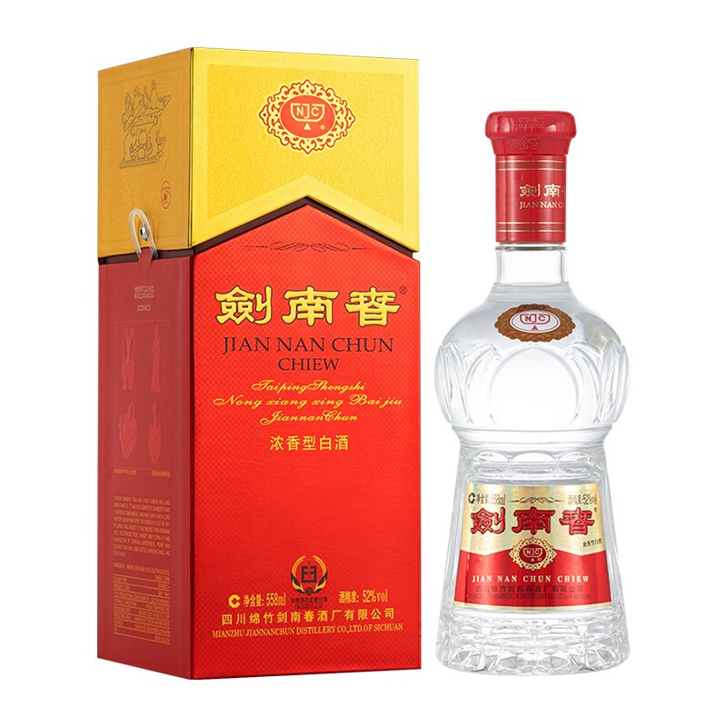 剑南春对比南福小特曲，看价格差距和酒质差距能否一致，