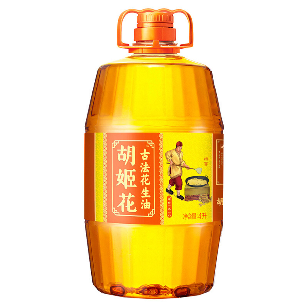你更喜欢用哪种食用油?